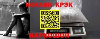 MESCALINE Гагарин