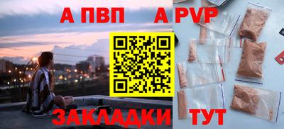 дмт Гатчина