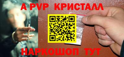 MESCALINE Гагарин