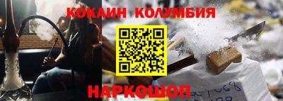 MESCALINE Гагарин