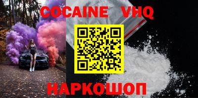 MESCALINE Среднеуральск
