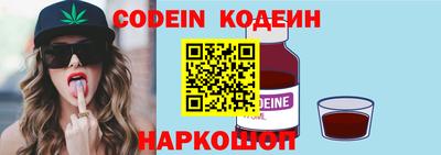 MESCALINE Гагарин