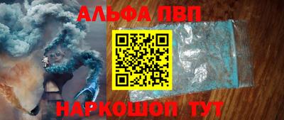 шишки Гай