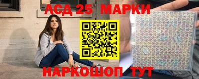 шишки Гай