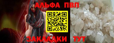 MESCALINE Гагарин