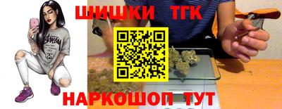 MESCALINE Гагарин