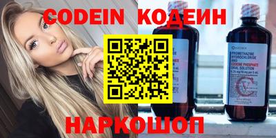 дмт Гатчина