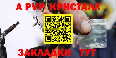 дмт Гатчина