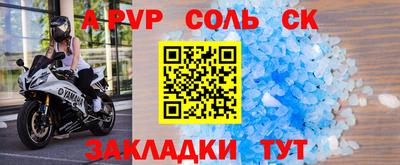 дмт Гатчина