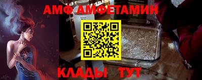 MESCALINE Гагарин