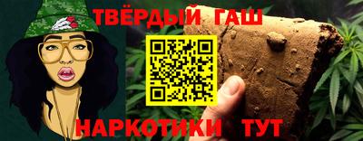 MESCALINE Гагарин