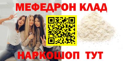 дмт Гатчина