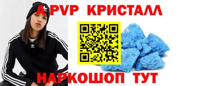 прущая мука Ставрополь