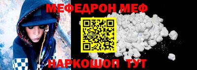 дмт Гатчина