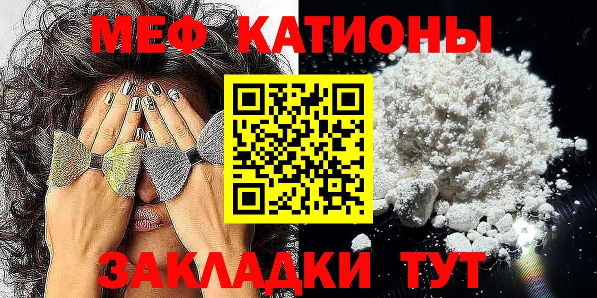 ГАШИШ Новокубанск